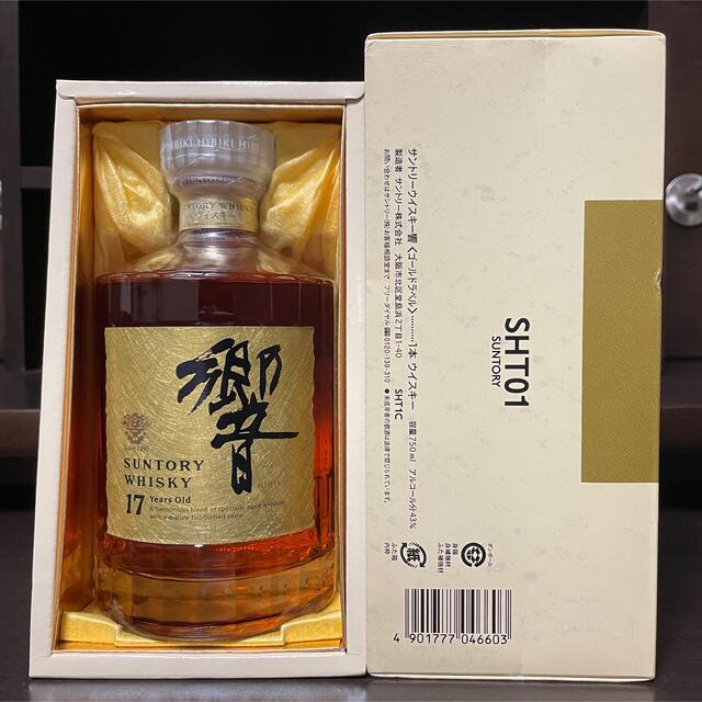 未開封 サントリー 響 17年 750ml 両面ゴールドラベル - 酒