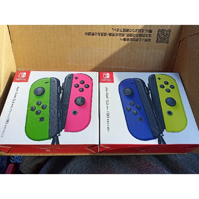 送料無料(一部地域を除く)】 Nintendo Switch - Joy-Con 2箱セット