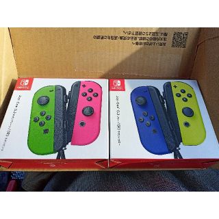 ニンテンドースイッチ(Nintendo Switch)のJoy-Con 2箱セット(その他)