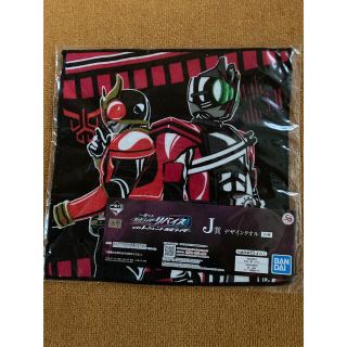 一番くじ仮面ライダーリバイス タオル(キャラクターグッズ)