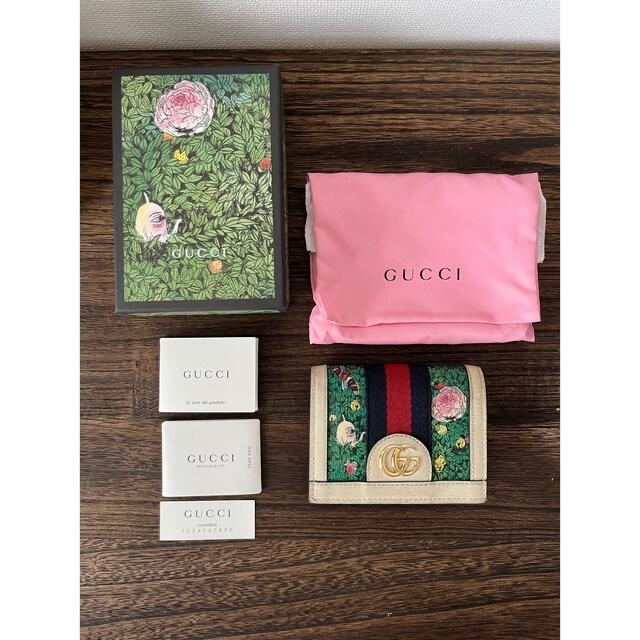 GUCCI ヒグチユウコ 財布