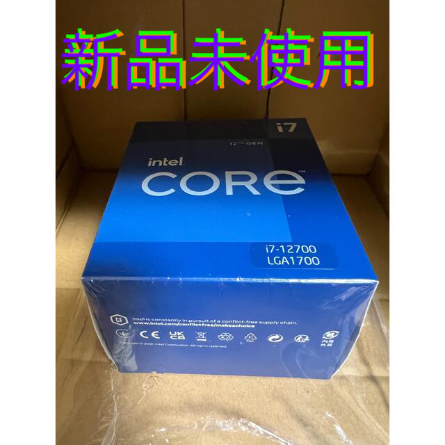 Core i7-12700i7-12700