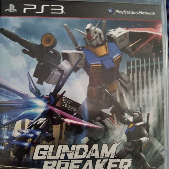 家庭用ゲームソフトガンダムブレイカー PS3