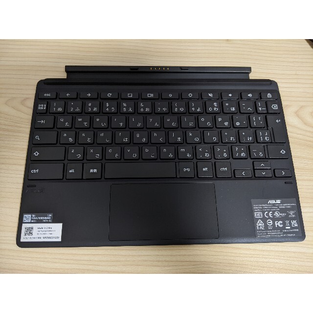 ASUS Chromebook Detachable CZ1