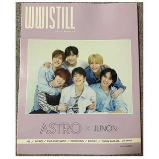 アストロ(ASTRO)のASTRO 雑誌(K-POP/アジア)
