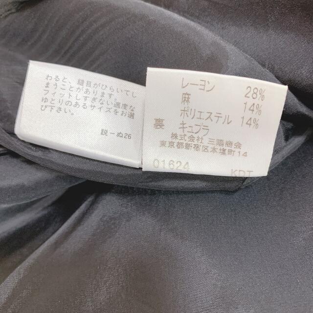 88%OFF!】 MARMOT - Marmot BEAMS GORETEX M65 Field Jacket XLの通販