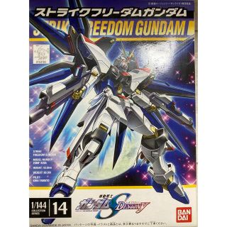 バンダイ(BANDAI)の《未組立》1/144ストライクフリーダムガンダム【送料無料】(模型/プラモデル)