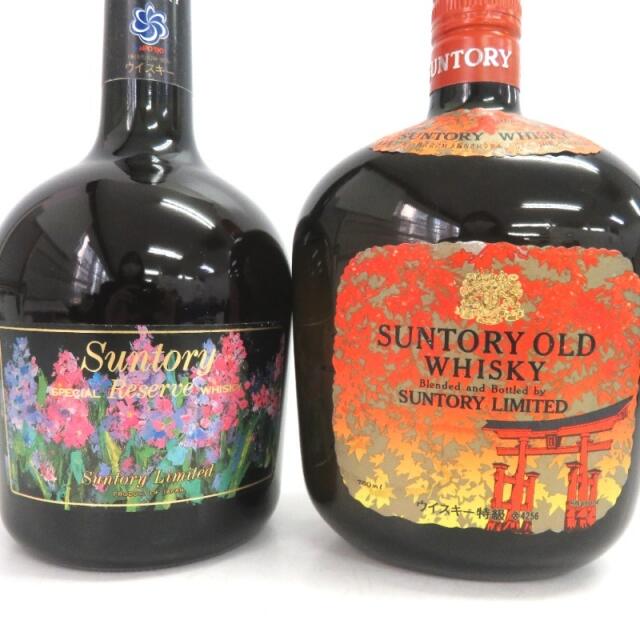 ☆大阪府配送限定 未開封☆サントリーSuntory【サントリー ☆大阪府配送限定 未開封☆サントリーSuntory【サントリー