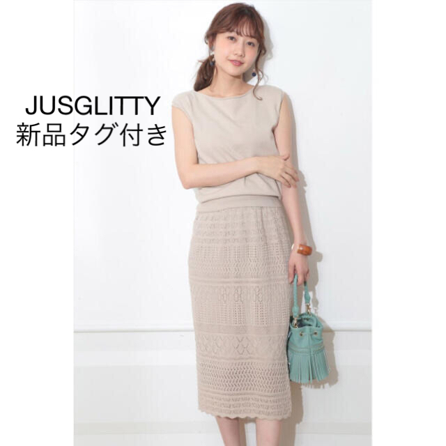 JUSGLITTY - JUSGLITTY 鍵編みスカート セットアップの通販 by りる