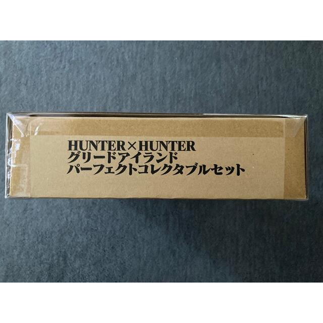 ハンターハンター グリードアイランド パーフェクトコレクタブルセット