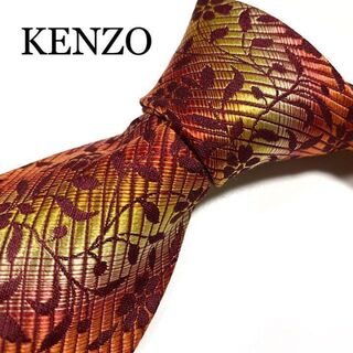 ケンゾー(KENZO)のネクタイ　ケンゾー　花柄　総柄　ストライプ　グラデーション　シルク(ネクタイ)