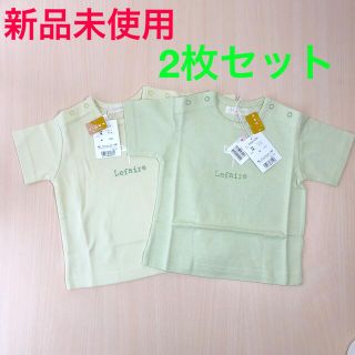 Lefaire 半袖キッズTシャツ　色違い2色セット　70cm  T・OWN (Ｔシャツ)