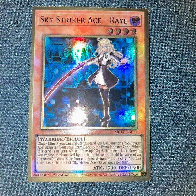 遊戯王 閃刀姫-レイ プレミアムゴールドレア 英語EU版 rabitoclinic.com