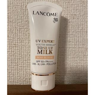 LANCOME - ランコム　トーンアップミルク
