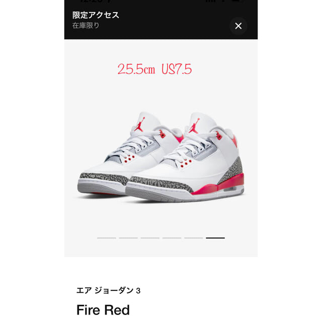 Nike Air Jordan 3 OG "Fire Red" (2022)