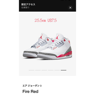 ナイキ(NIKE)のNike Air Jordan 3 OG "Fire Red" (2022)(スニーカー)