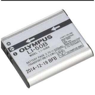 オリンパス(OLYMPUS)のOLYMPUS　LI-50B(バッテリー/充電器)