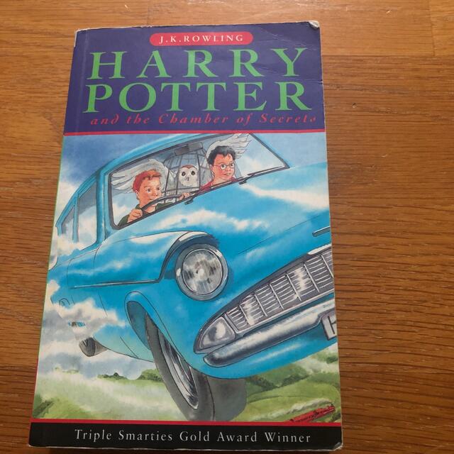 Harry potter エンタメ/ホビーの本(その他)の商品写真