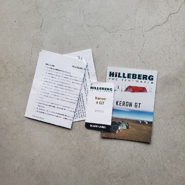 HILLEBERG(ヒルバーグ)のHilleberg  ヒルバーグ ケロン4GT サンド スポーツ/アウトドアのアウトドア(テント/タープ)の商品写真