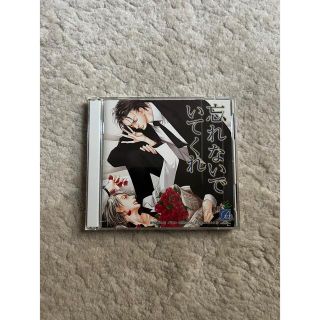英語教材 The Adventure Of A Quarter Cd テキストの通販 ラクマ 英語教材 The Adventure Of A Quarter Cd テキストの通販 ラクマ
