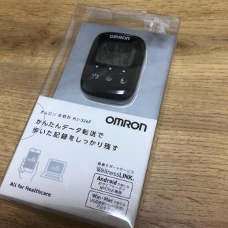 オムロン(OMRON)のオムロン　歩数計(ウォーキング)