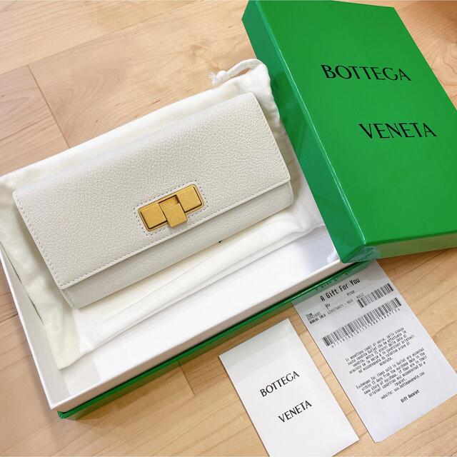 【新品未使用】BOTTEGA VENETA 長財布 コンチネンタルウォレット 白