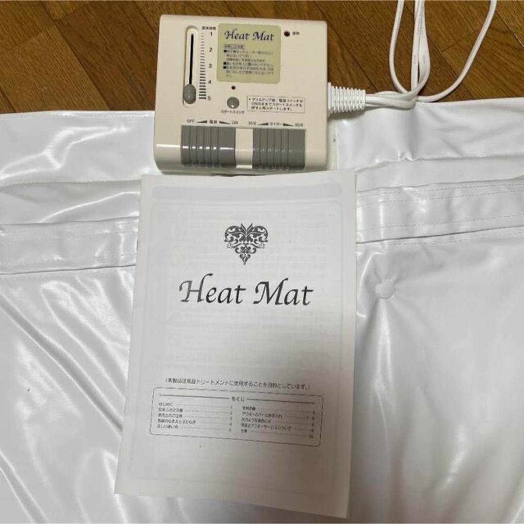 Heat Mat ヒートマット ダイエット サウナマット 発汗マット スマホ/家電/カメラの美容/健康(ボディケア/エステ)の商品写真