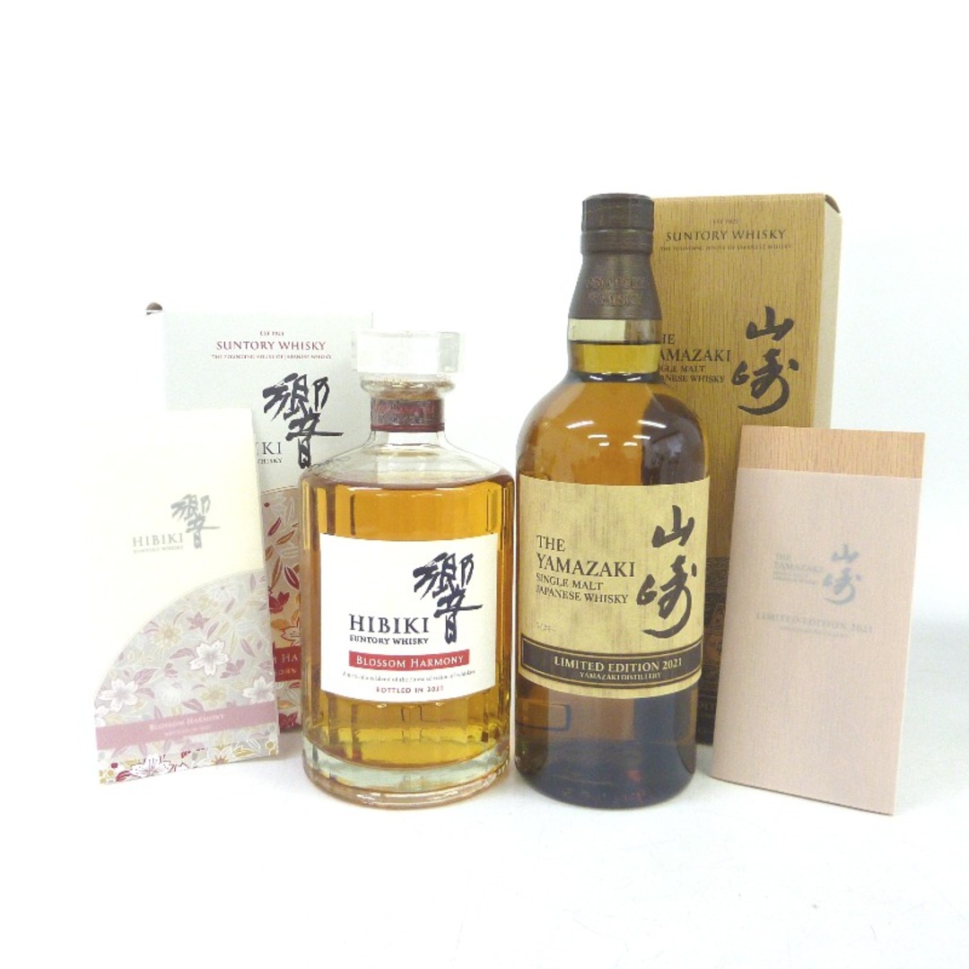 ウイスキー東京都民限定 未開封★サントリーSuntory【サントリー】 2本セット 700ml 冊子付【中古】 | フリマアプリ ラクマ