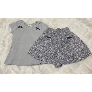 新品】ペアレンツドリームの通販 100点以上 | Parents Dreamを買うなら