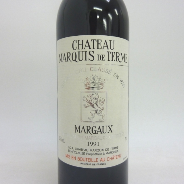 未開封☆【】 シャトー マルキド テルム 1991 750ml 箱なし
