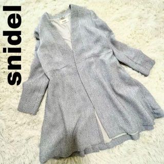 スナイデル(SNIDEL)の【美品】スナイデル SNIDEL  秋 コート ノーカラー Aライン M ブルー(ノーカラージャケット)