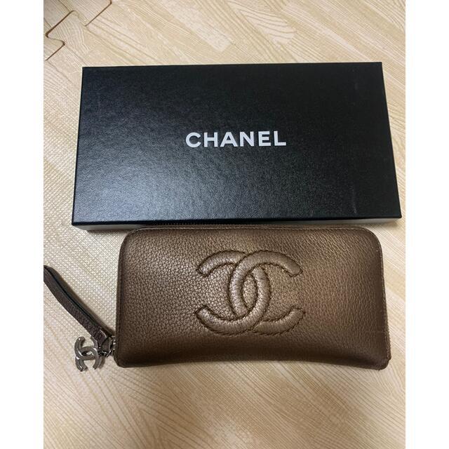 CHANEL シャネル 長財布　ブラウン　ラウンドZIP