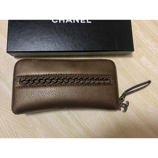 CHANEL シャネル 長財布　ブラウン　ラウンドZIP 2