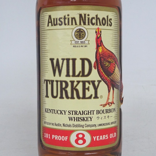 ウイスキー未開封☆Wild Turkey【ワイルドターキー】 8年 旧 101PROOF ...