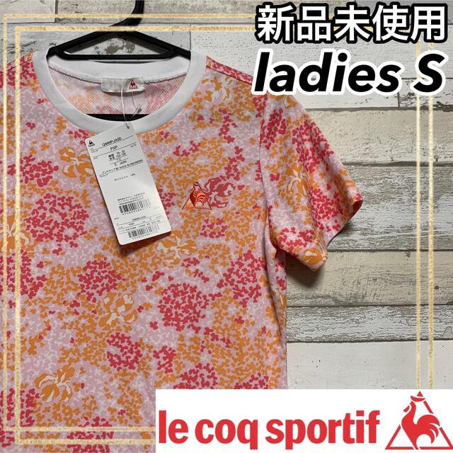 le coq sportif(ルコックスポルティフ)のle coq sportifルコックスポルティフ 半袖Tシャツ レディースS新品 レディースのトップス(Tシャツ(半袖/袖なし))の商品写真