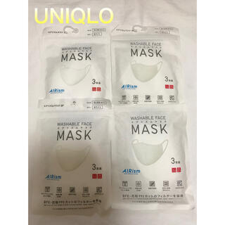 ユニクロ(UNIQLO)のUNIQLO マスク エアリズム ちいさめ M 新品(日用品/生活雑貨)