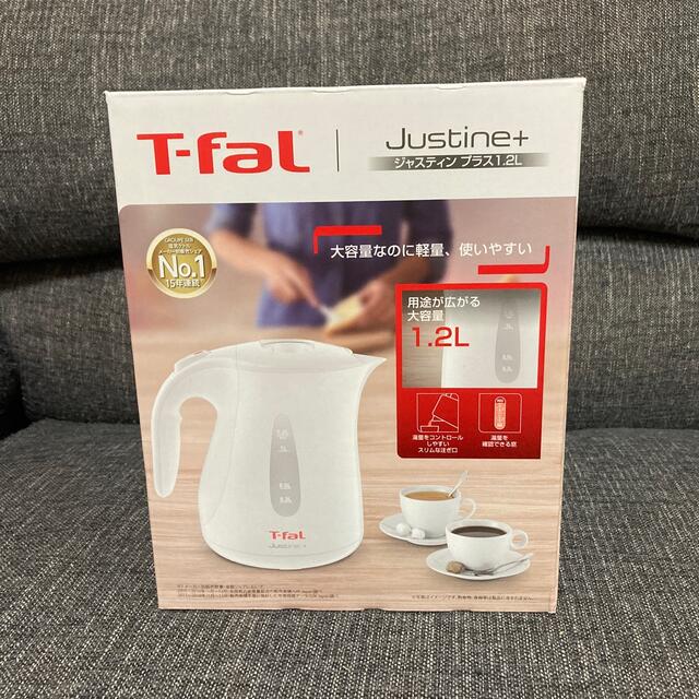 T-fal(ティファール)のティファール　ジャスティンプラス1.2L  T-fal ポット スマホ/家電/カメラの生活家電(電気ケトル)の商品写真