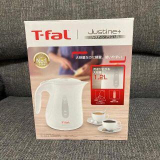 ティファール(T-fal)のティファール　ジャスティンプラス1.2L  T-fal ポット(電気ケトル)