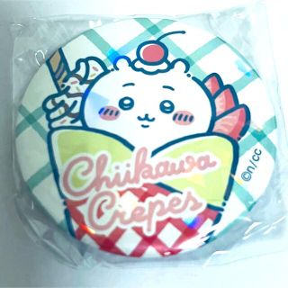 ちいかわ　原宿　マリオンクレープコラボ缶バッジ　クレープになっちゃったちいかわ(キャラクターグッズ)