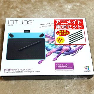 ワコム(Wacom)のワコム 【旧モデル】Sサイズ ミントブルー CTH-490/B1(コミック用品)