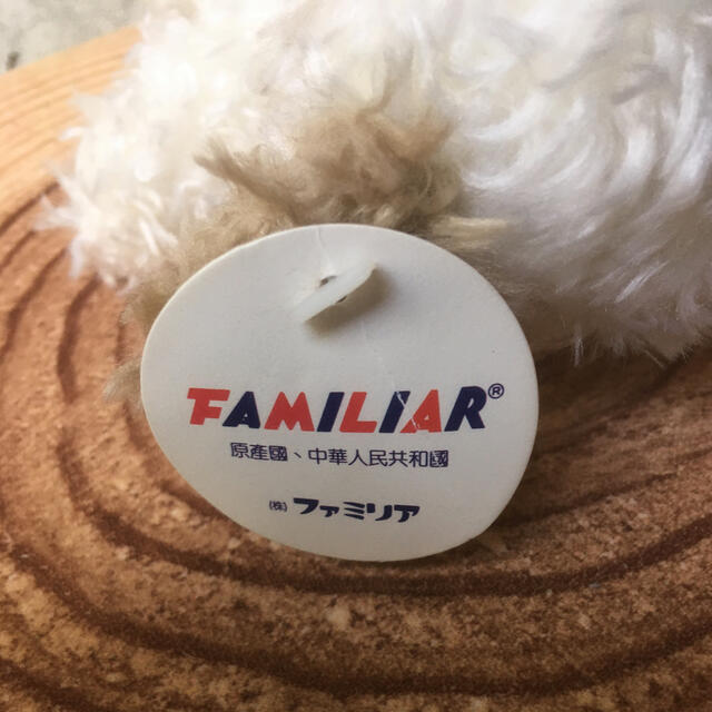 familiar(ファミリア)のざーさん様 エンタメ/ホビーのおもちゃ/ぬいぐるみ(ぬいぐるみ)の商品写真