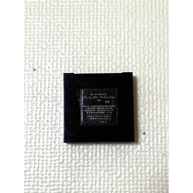 laura mercier(ローラメルシエ)のローラメルシエ　ブラッシュカラー　インフュージョン　06 コスメ/美容のベースメイク/化粧品(チーク)の商品写真