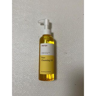 魔女工場　ピュアクレンジングオイル　200ml(クレンジング/メイク落とし)