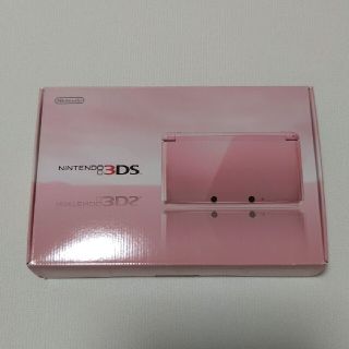 ニンテンドー3DS(ニンテンドー3DS)のNintendo 3DS 本体 ミスティピンク(携帯用ゲーム機本体)