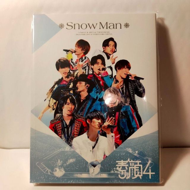 素顔4 DVD SnowMan盤 | proactivesolutionsmc.com