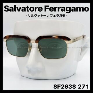 サルヴァトーレフェラガモ(Salvatore Ferragamo)のSalvatore Ferragamo　SF263S　サングラス ゴールド(サングラス/メガネ)
