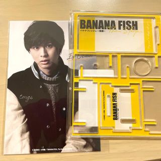 バナナフィッシュ(BANANA FISH)のバナステ　スクラッチ　ポスカ英二　ペンスタンド(キャラクターグッズ)