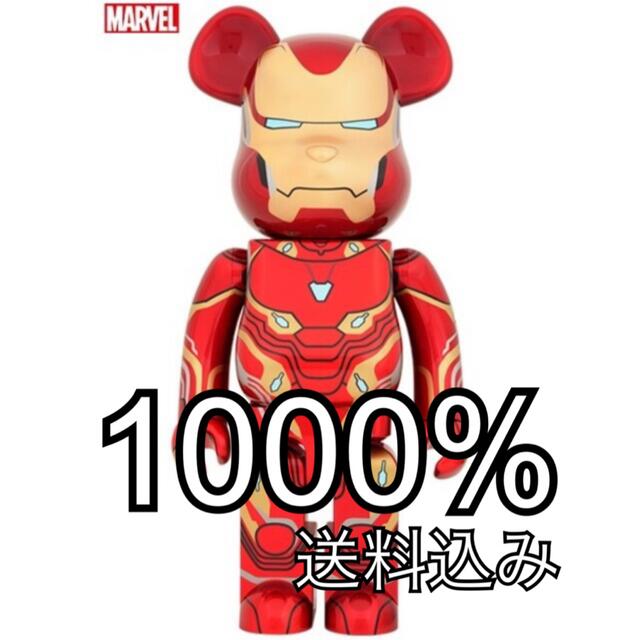 BE@RBRICK(ベアブリック)のBE@RBRICK IRON MAN MARK 50 1000% ① エンタメ/ホビーのフィギュア(その他)の商品写真