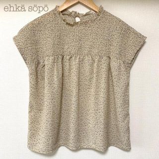 エヘカソポ(ehka sopo)の【ehkä söpö】小花柄フレンチスリーブブラウス(シャツ/ブラウス(半袖/袖なし))