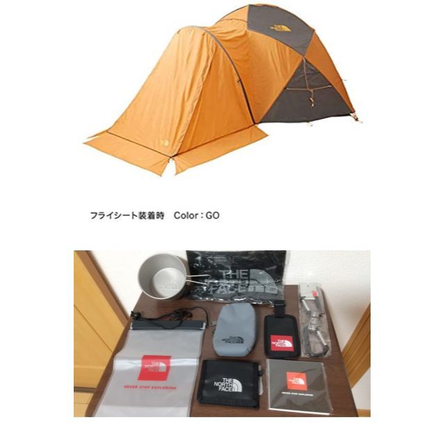 THE NORTH FACE ノーススター6 NV21803 ゴールデンオーク